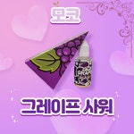 왕언니네!전자담배서울대고시촌점 | 신시가지 수제&전자담배