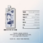 왕언니네!전자담배서울대고시촌점 | 신시가지 수제&전자담배