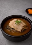 경성해장국
