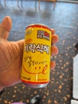 깨봉모텔 | 정밀