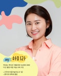 책읽는루브르아뜰리에다산자이센터 | 책읽는루브르아뜰리에 다산하늘센터