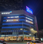 디엔에스광고기획 | 디엔씨 광고기획