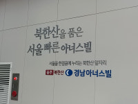 (주)중앙미생물디앤에이랩스 | 디엔랩스