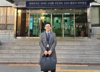 행정사김성회사무소 | 김성빈행정사사무소
