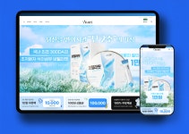 주식회사 위메이크산타 | 위메이크웹