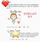 꿈꾸는수학서당수학교습소 | 꿈꾸는 수학나무 학원