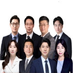 법무법인대명남부분사무소 | 법무법인 연우 남부 분사무소