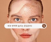 리즈뷰티엔해독센터 | 리즈뷰티