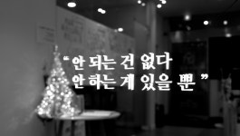 일등의품격수학과학학원 | 일등수학학원