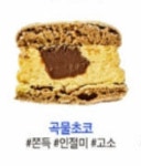 퍼르퍼르 과일카페 | 퍼르퍼르과일카페
