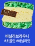 퍼르퍼르 과일카페 | 퍼르퍼르과일카페