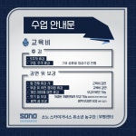 에이치디스포츠