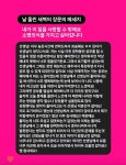 일등의품격수학과학학원 | 일등수학학원