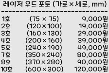 행궁아틀리에