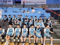 에이치디스포츠