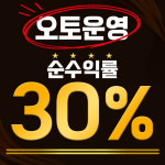 (주)비에프앤씨 | 지비에프앤비