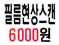 명광일종합논술 | 명광스튜디오