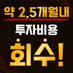 (주)비에프앤씨 | 지비에프앤비