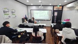 엠베스트SE전과목차일드에듀학원 | 메가스터디교육엠베스트SE초중고전과목학원