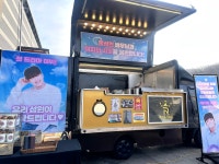 한결같은푸드 로얄앤컴퍼니점 | 로얄푸드컴퍼니