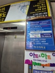 아트앤하트부천소사원미술학원 | 아트앤하트 부천 소사 원 미술학원