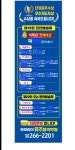리더스음악홀주점 | 아이리더 뮤즈음악학원