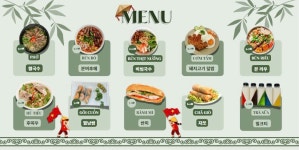 베트남식당
