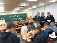 투엠케이아카데미학원 | 엠케이아카데미 수성캠퍼스학원
