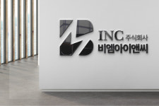 다와아이엔씨 주식회사(천년동안점) | 주 비엠아이앤씨