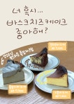 삼화가구영남총판 | 오월이구
