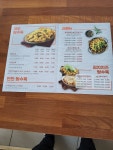 깐탕치킨호프광장동양점 | 맛나치킨앤호프광장