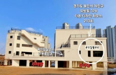 성신국제여행사주 | 일월성신