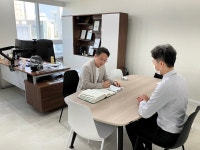세무법인삼성명인지사 | 삼성세무법인