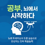 유진드론아케데미 | 한드론아카데미