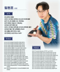 용탁구나 탁구클럽