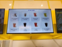 30초커피 가수원점 | 30초커피 전주신시가지점