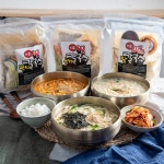 한칼식품인터넷사업부