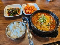 비비큐 밀양삼랑진점 | 일품양평해장국 밀양삼랑진점