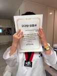 (주)코리아세븐 부산경동리인점 | 아소비 부산온천천경동리인타워점