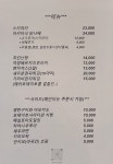 아이초이사상점 | 신초이
