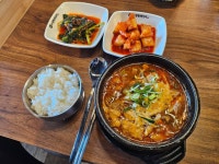 비비큐 밀양삼랑진점 | 일품양평해장국 밀양삼랑진점