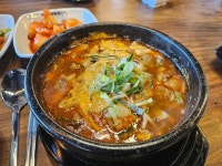 비비큐 밀양삼랑진점 | 일품양평해장국 밀양삼랑진점