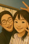 비욘드베스트도규철영어학원 | 비욘드잉글리쉬 구리인창동영어학원