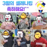 티엠하버드영어학원 | 삼성영어 하버드영수학원