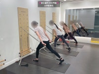 비케이필라테스만수역점 | 바디홀릭 기구필라테스 만수역점