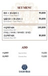 골드거미가라오케 | 골드원탁가라오케