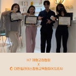 스마일필라테스&체형교정 북구점