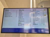 빽다방 안산선부한양점