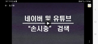 우현손해사정 | 모든손해사정