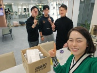 클라운지부산연제 | 클라운지 부산사하1호점